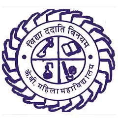 KBW College of Home Science Logo